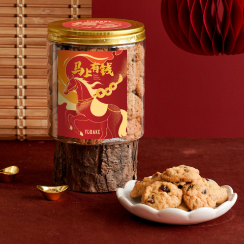 2026 Oatmeal Cranberry Cookies