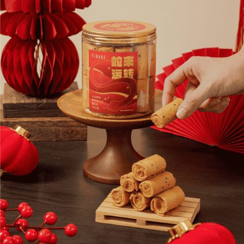 CNY 2025 Square