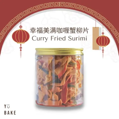 CNY Curry Fried Surimi CNY Curry Fried Surimi