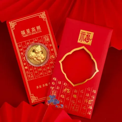 CNY Tiger coin CNY Tiger coin