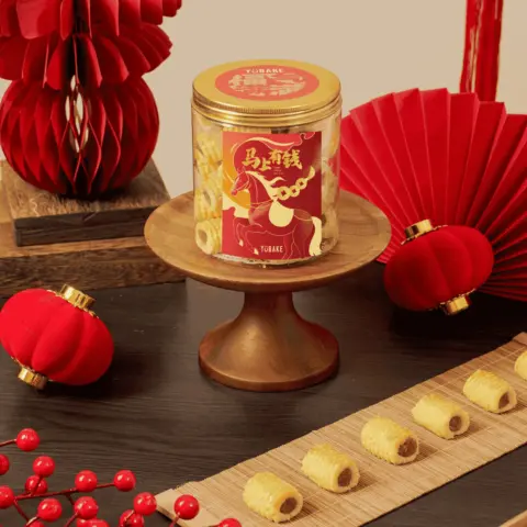 Ong Ong Lai Premium Pineapple Tarts 旺旺来黄梨酥