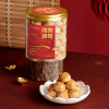 Peanut Cookies 生财花生饼 (SOLD OUT)
