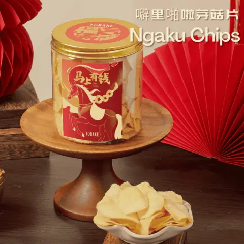 2026 Ngaku Chips