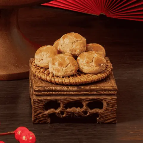 Peanut Cookies