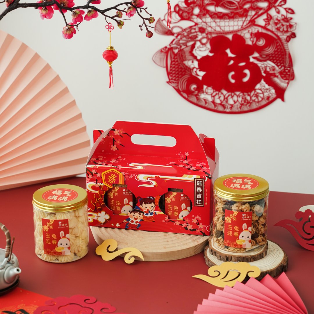 Discover 156+ unique chinese new year gifts latest