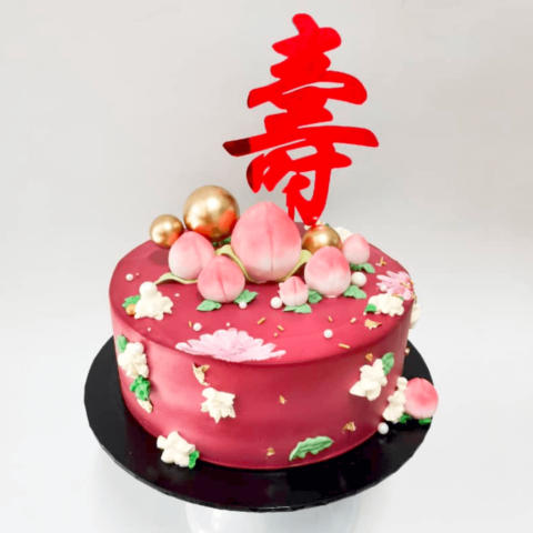 Birthday Cake Customized Birthday Cake
