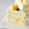 Mango Passion Fruit Cake (Slice) [Sold Out]