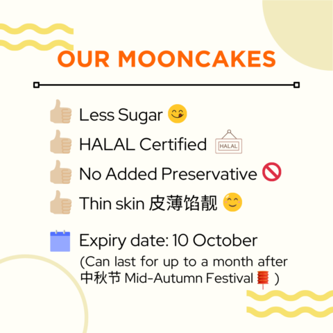 Mooncake 2022