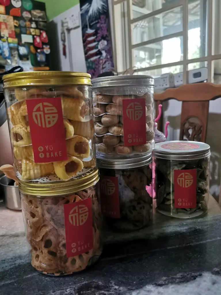 Image #1 from Yin Ying P.