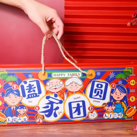 Family Box CNY