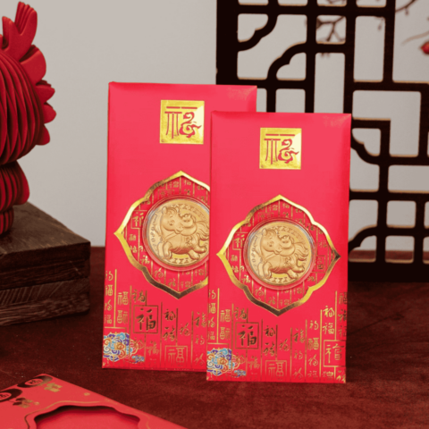 Angpao with Lucky Horse Gold Coin 福星高照幸运🧧红包+ 🐎金币