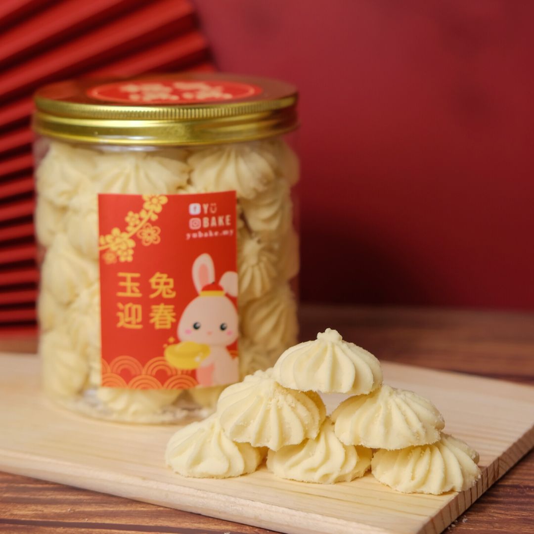 German Butter Cookies CNY Cookies Delivery in KL YuBake