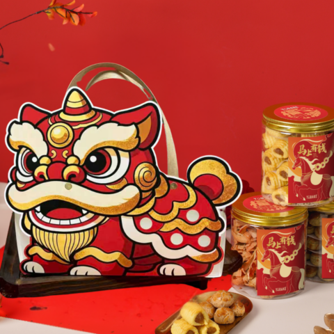 Lantern Lion Dance