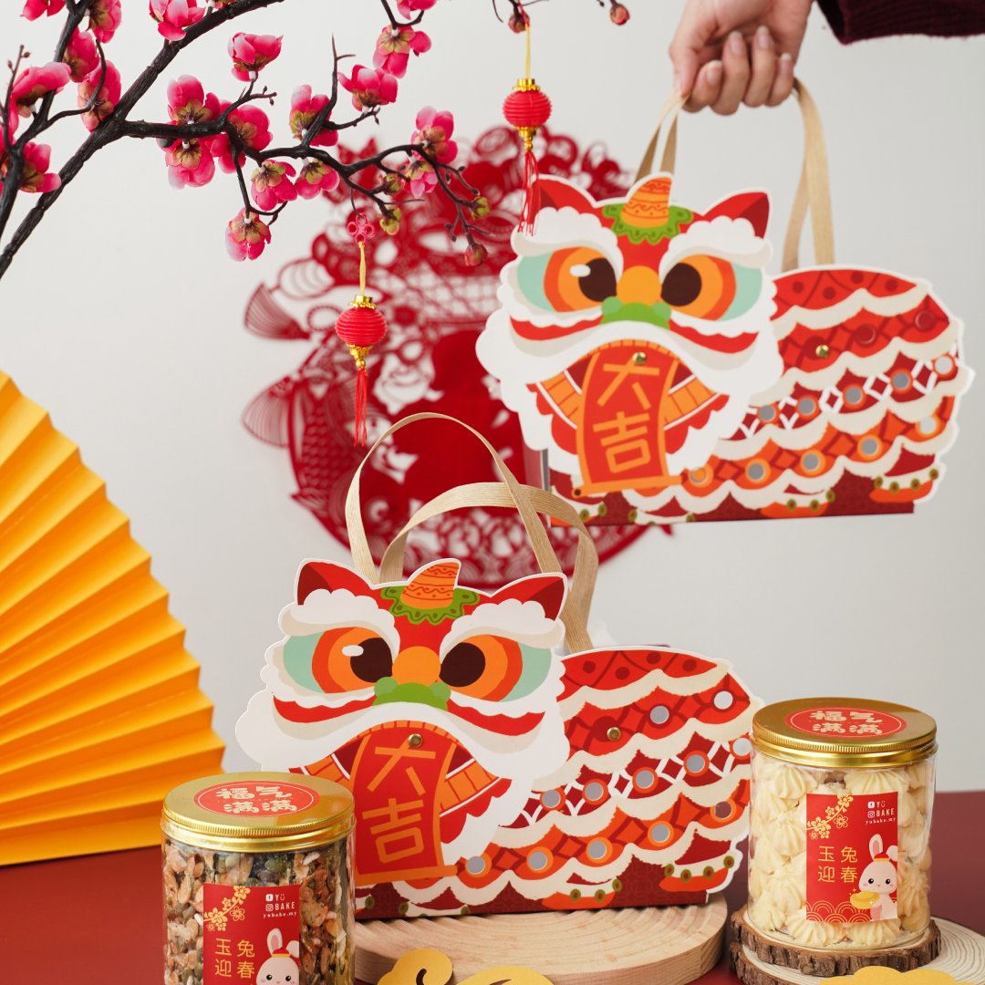 Lion Dance CNY Gift Bundle 新年舞狮礼盒 - CNY Cookies Delivery in KL - YuBake
