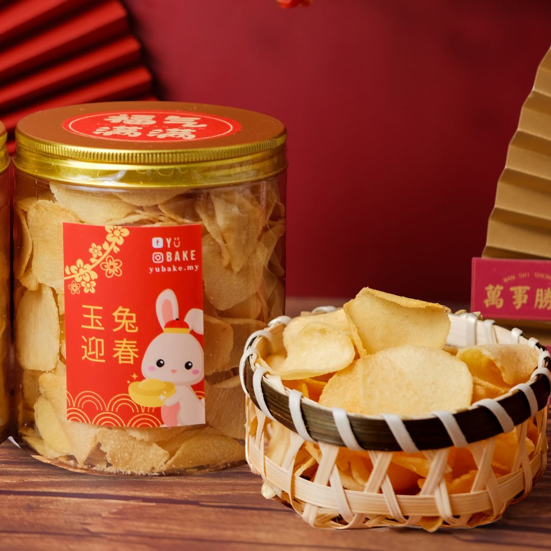 Ngaku Chips 芽菇片 CNY Cookies Delivery in KL YuBake
