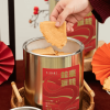 Premium Golden Kuih Kapit 金玉满堂贵佳饼