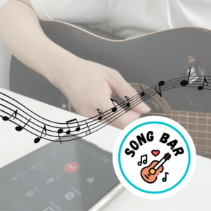 Song Bar