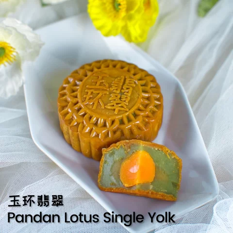 Pandan Lotus Single Yolk