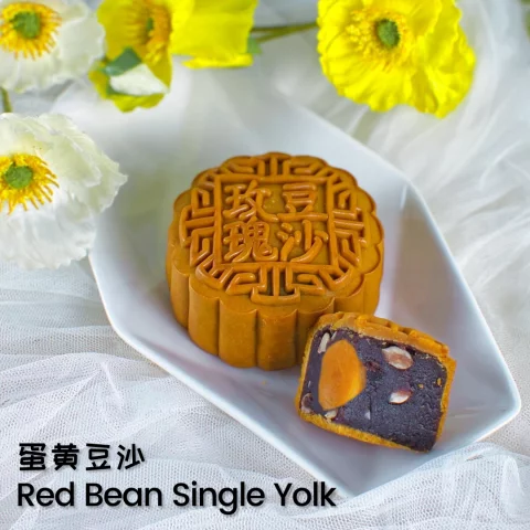 Red Bean Single Yolk