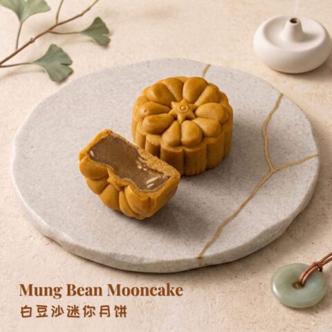 Mung Bean Mooncake