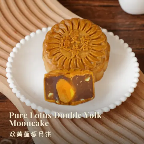 Pure Lotus Double Yolk Mooncake