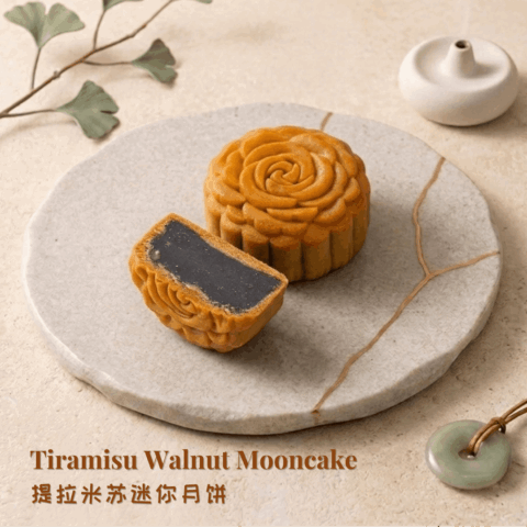 Tiramisu Walnut Mooncake (2) (1)