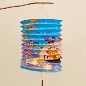 Folding Lantern
