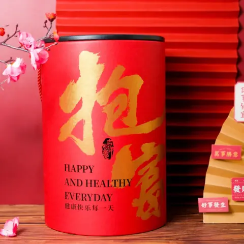 Giant Box CNY Gift