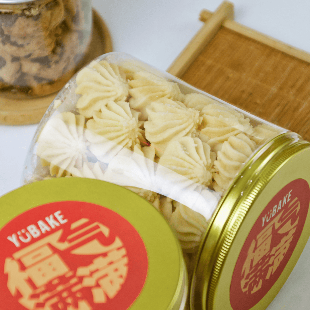 German Butter Cookies CNY Cookies Delivery in KL YuBake