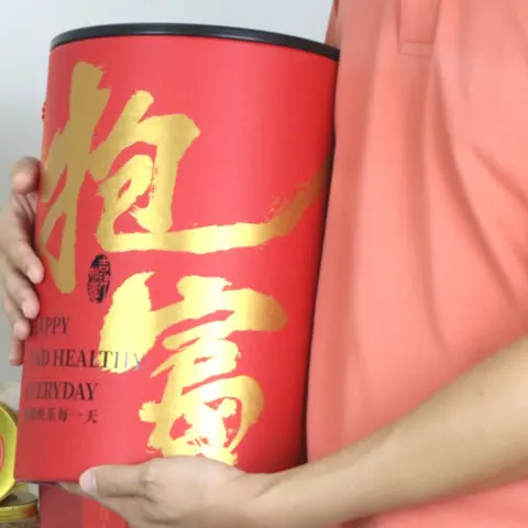 Gift Box - Giant Gift Box