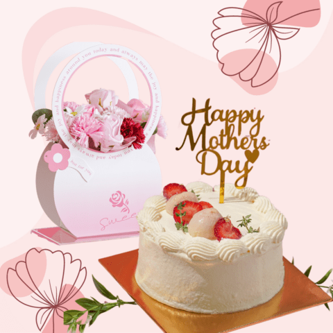 Lychee Straw Flower Bundle -2