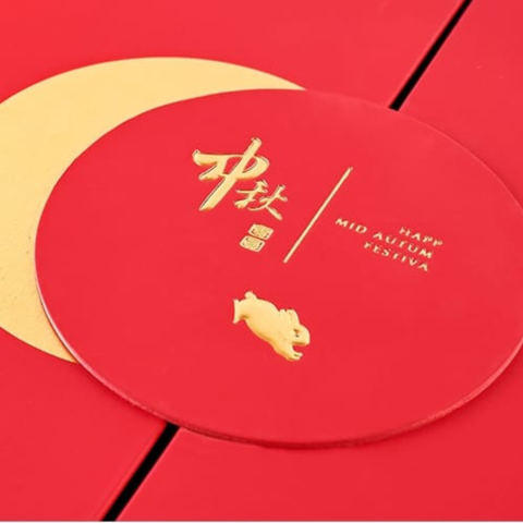 Premium Golden Red Mooncake 3