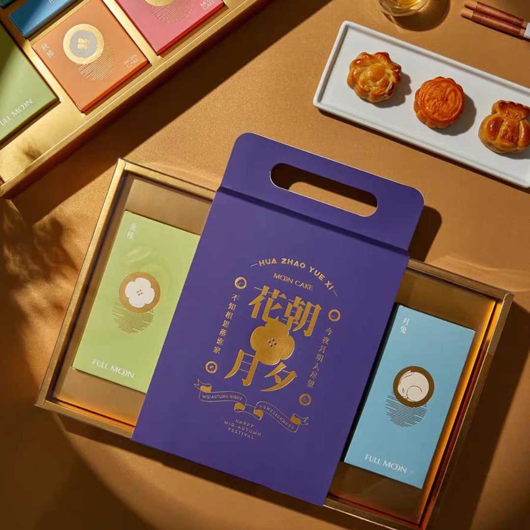 Mid-Autumn Festival 2017: 5 mooncake gift boxes we want to keep for  ourselves