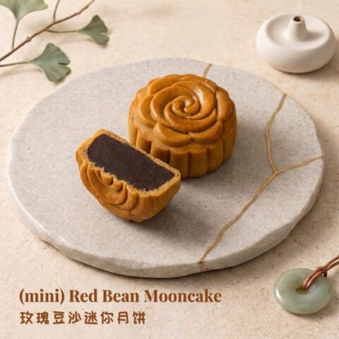 (mini) Red Bean Mooncake (1)