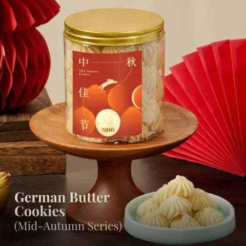 German Butter Cookies - Mooncake Festival