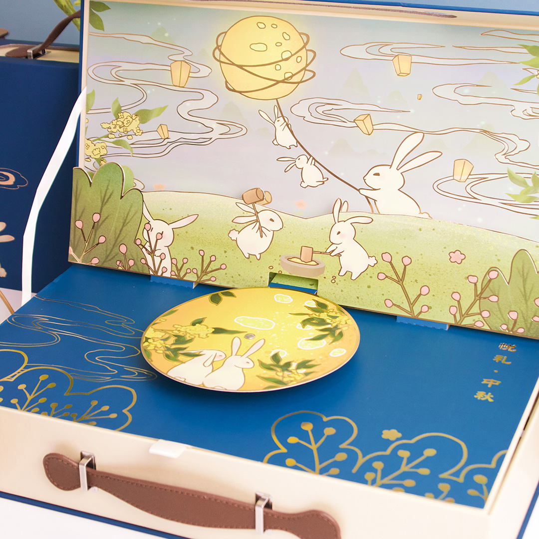 Moonlight Rabbit Family Gift Box - YuBake