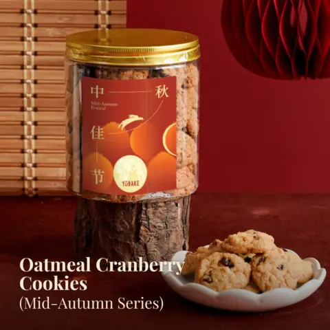 Oatmeal Cranberry Cookies - Mooncake Festival