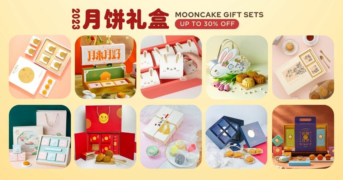 Best Mooncake Gift Set Promotion 中秋月饼礼盒优惠 in KL Selangor Malaysia Mid