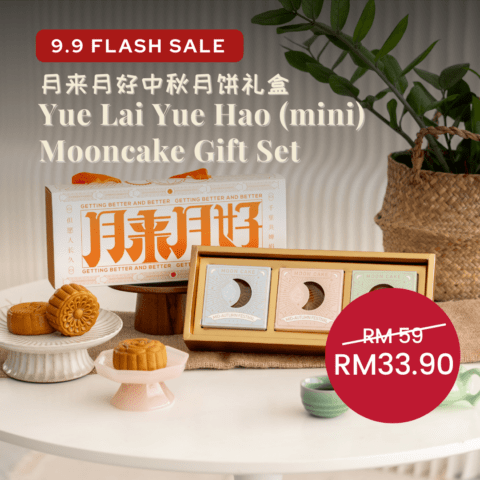 Yue Lai Yue Hao (mini) Mooncake Gift Set (3 mini mooncakes, assorted different flavour)