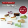 Slice Cake Mix n Match Deal