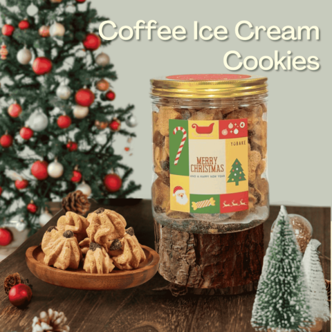 Coffee Ice Cream Cookies (Christmas Series) (2)