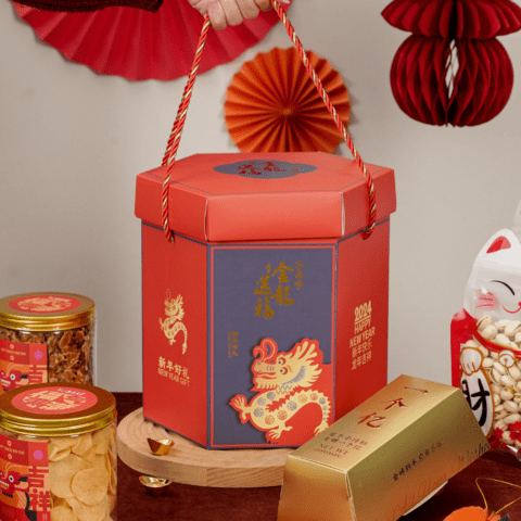 2024 CNY Square-13