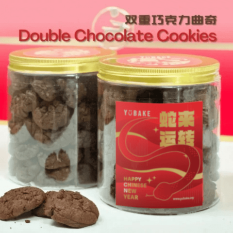 CNY-Double-Chocolate-Cookies-Sub