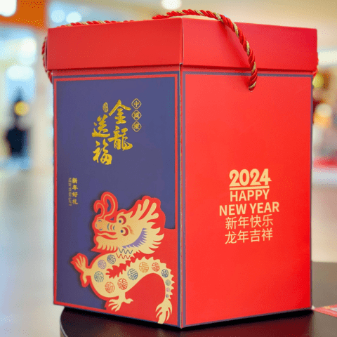 Dragon Blessing Gift Set 3