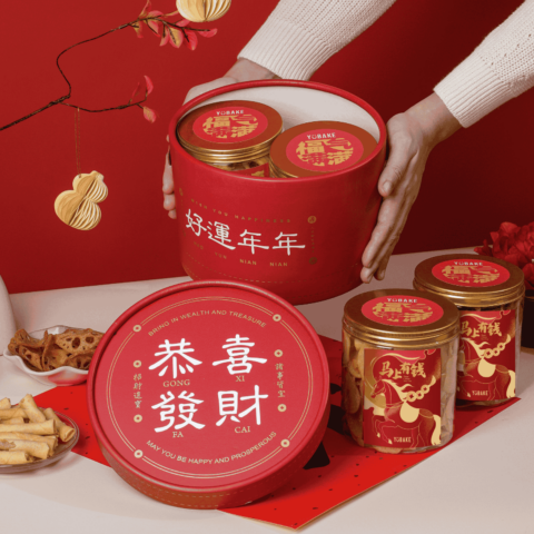 Getting Richer CNY Gift