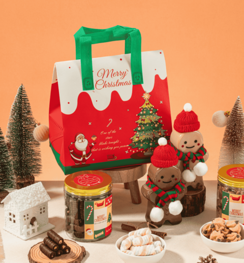 Gingerbread Milk Tea Christmas Tree Cookie Set 3