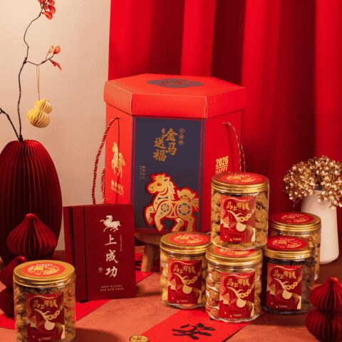 Horse Blessing CNY Gift Set (1)