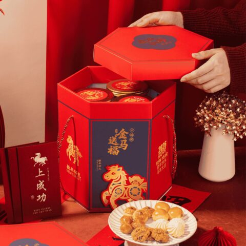 Horse Blessing CNY Gift Set (2)