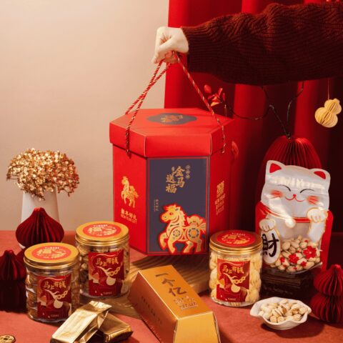 Horse Blessing CNY Gift Set (4)