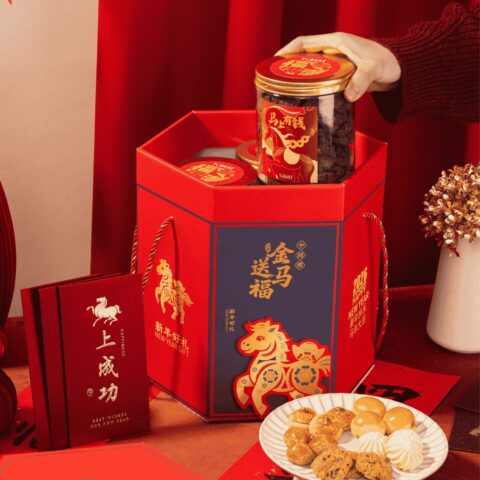 Horse Blessing CNY Gift Set (5)